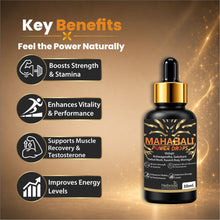Mahabali Power Drops | Ayurvedic Strength, Energy & Stamina Support | 30ml