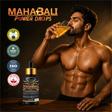 Mahabali Power Drops | Ayurvedic Strength, Energy & Stamina Support | 30ml